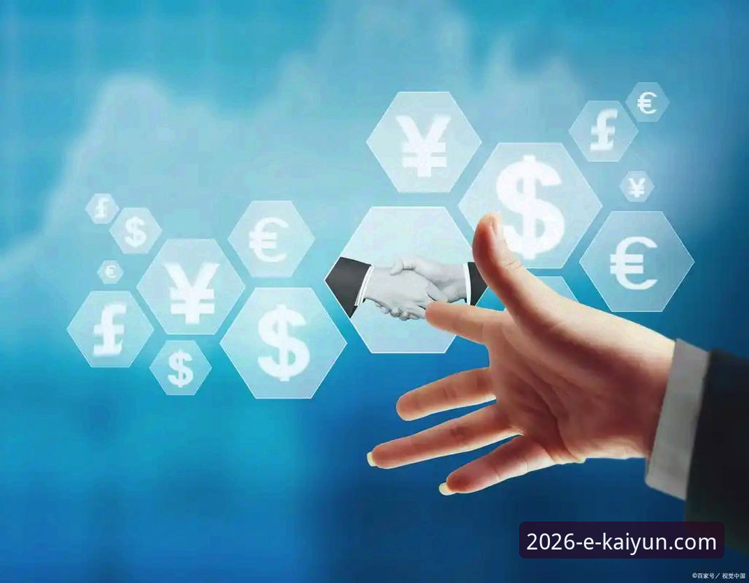 kaiyun可靠吗?老用户深度体验分析:从下载到登录的全流程实测